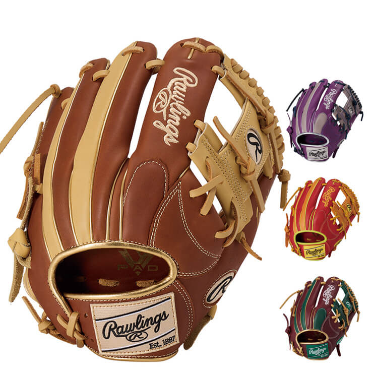 2025モデル】ローリングス 軟式 グローブ グラブ 内野手用 ハイパー