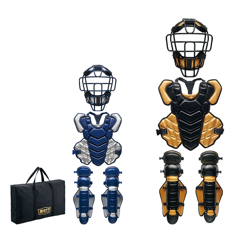 2026モデル】ゼット 限定 硬式 カラー キャッチャー防具 3点セット