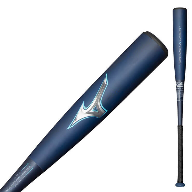 2023モデル ミズノ ビヨンドマックス レガシー 一般軟式 バット 新