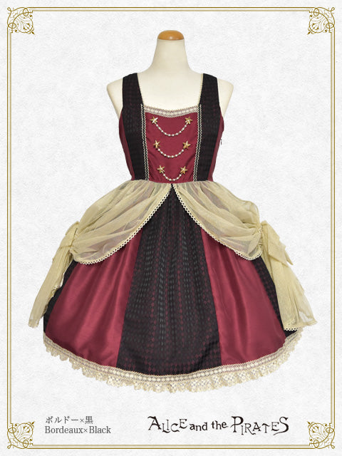 夢か現か、記憶の中のPiste d'un cirque “Un”ジャンパースカート