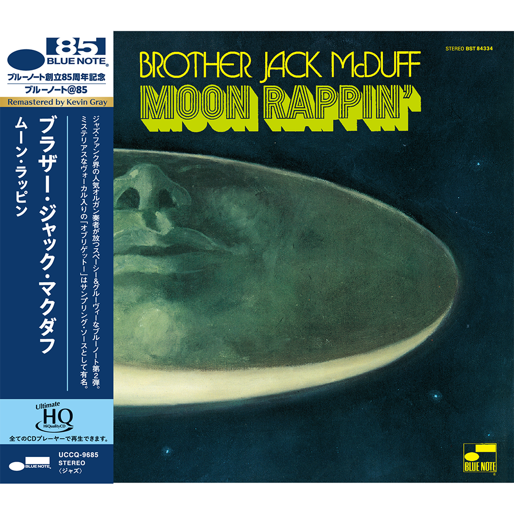 JACK MCDUFF - Jack McDuff - Moon Rappin' (UHQ CD) - Blue Note Records