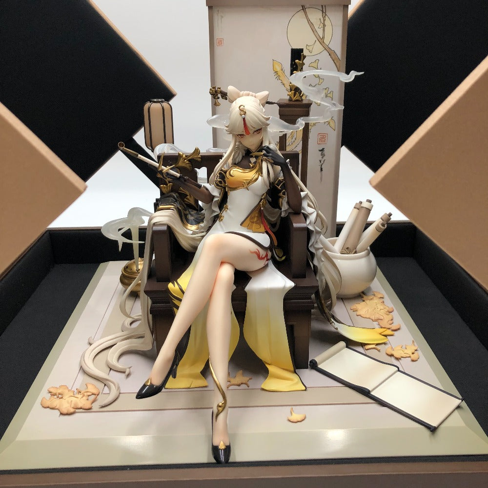 凝光・掩月天権Ver. 「原神-GENSHIN-」 1/7 PVC＆ABS製塗装済み完成品