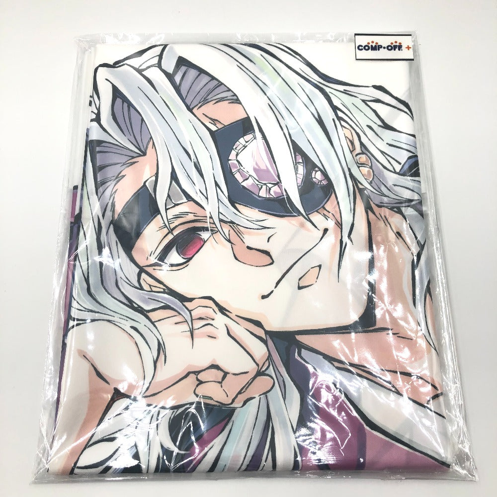 宇髄天元 寝そべりイラストグッズセット 柱稽古編 ufotableC104