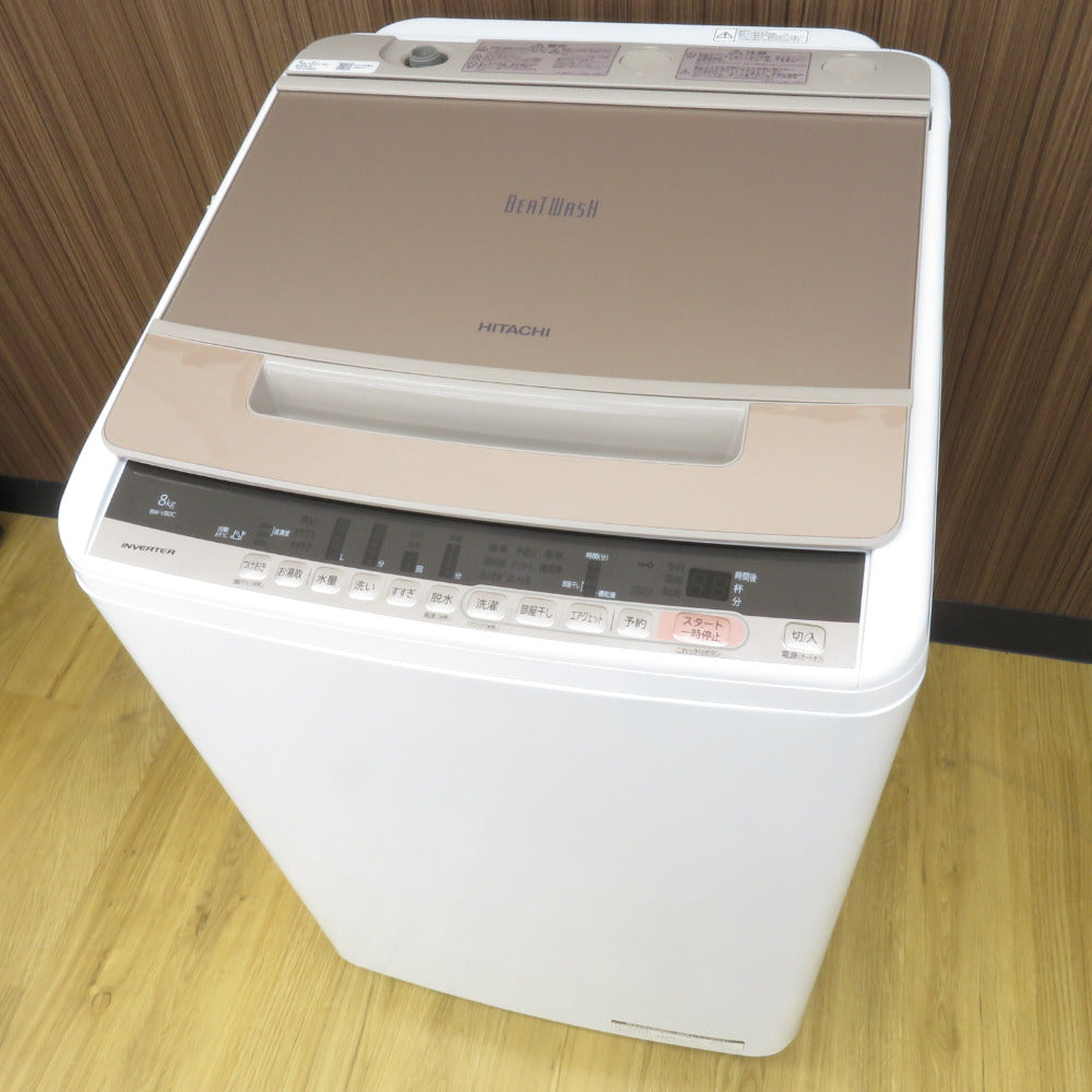 HITACHI 2019年製 BEAT WASH 洗濯機 8kgシャンパン HITACHI 最新！2019