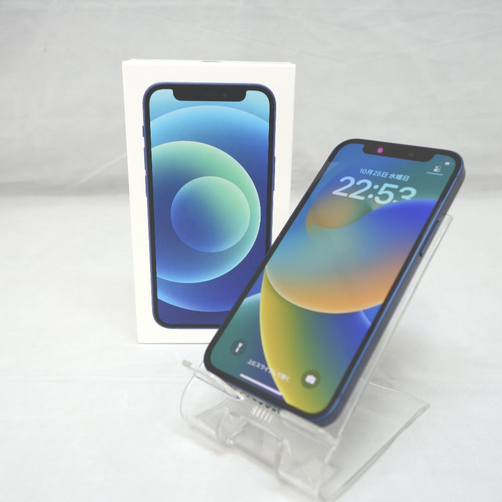 SoftBank版] Apple iPhone 12 mini (アイフォン トゥエルブ ミニ) 64GB