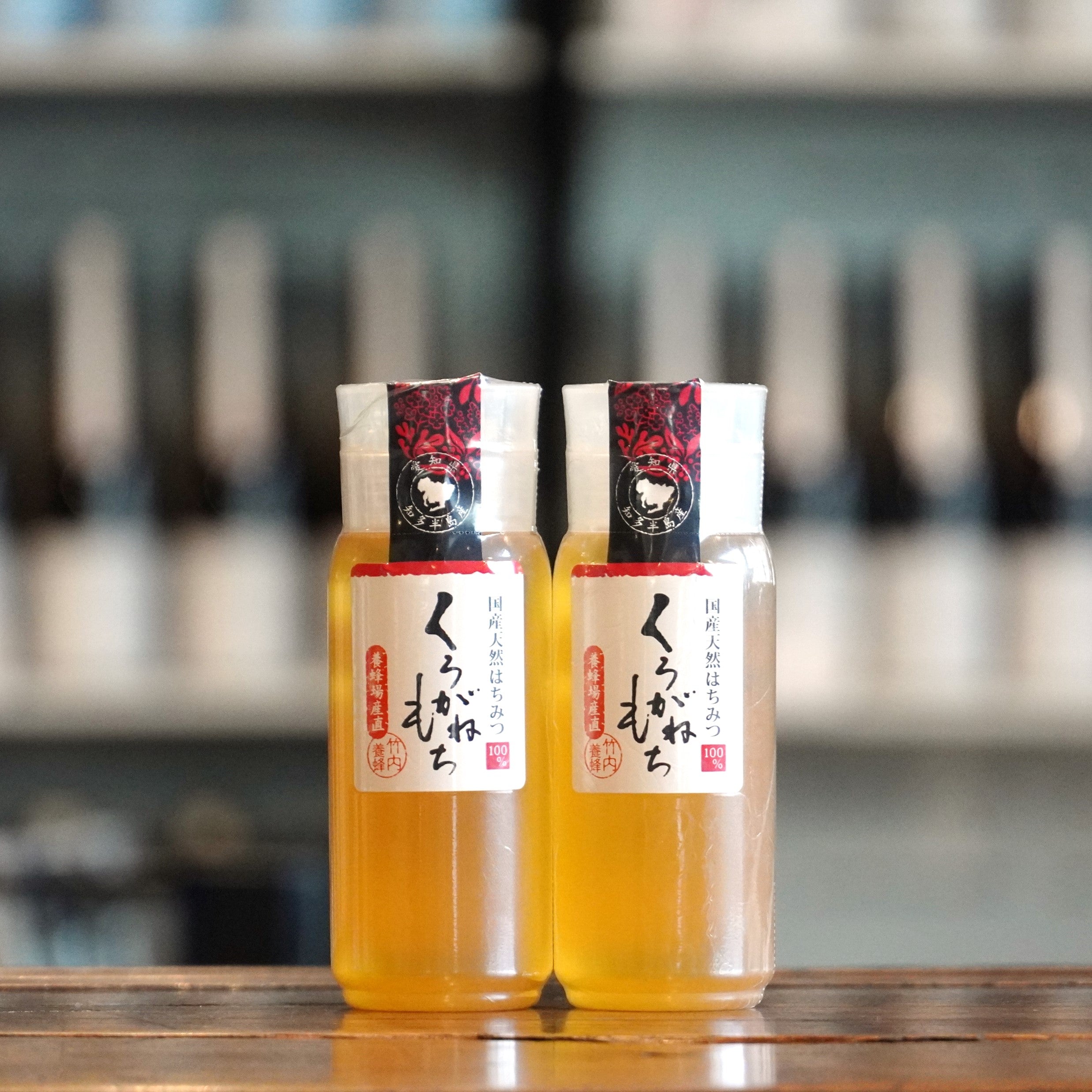 R_DSC02428.jpg?v=1722518696