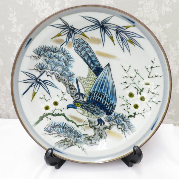 ki5809AB-2_grande.jpg?v=1757919201