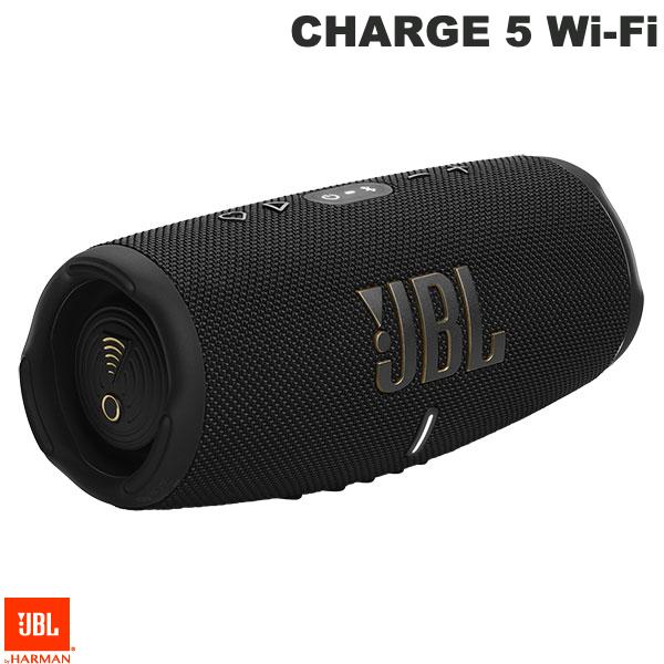 JBL CHARGE 5 Wi-Fi ポータブルスピーカー ブラック – kitcut plus