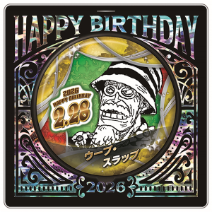 東映アニメーションオフィシャルストア/ONE PIECE（原作）グッズ一覧ページ