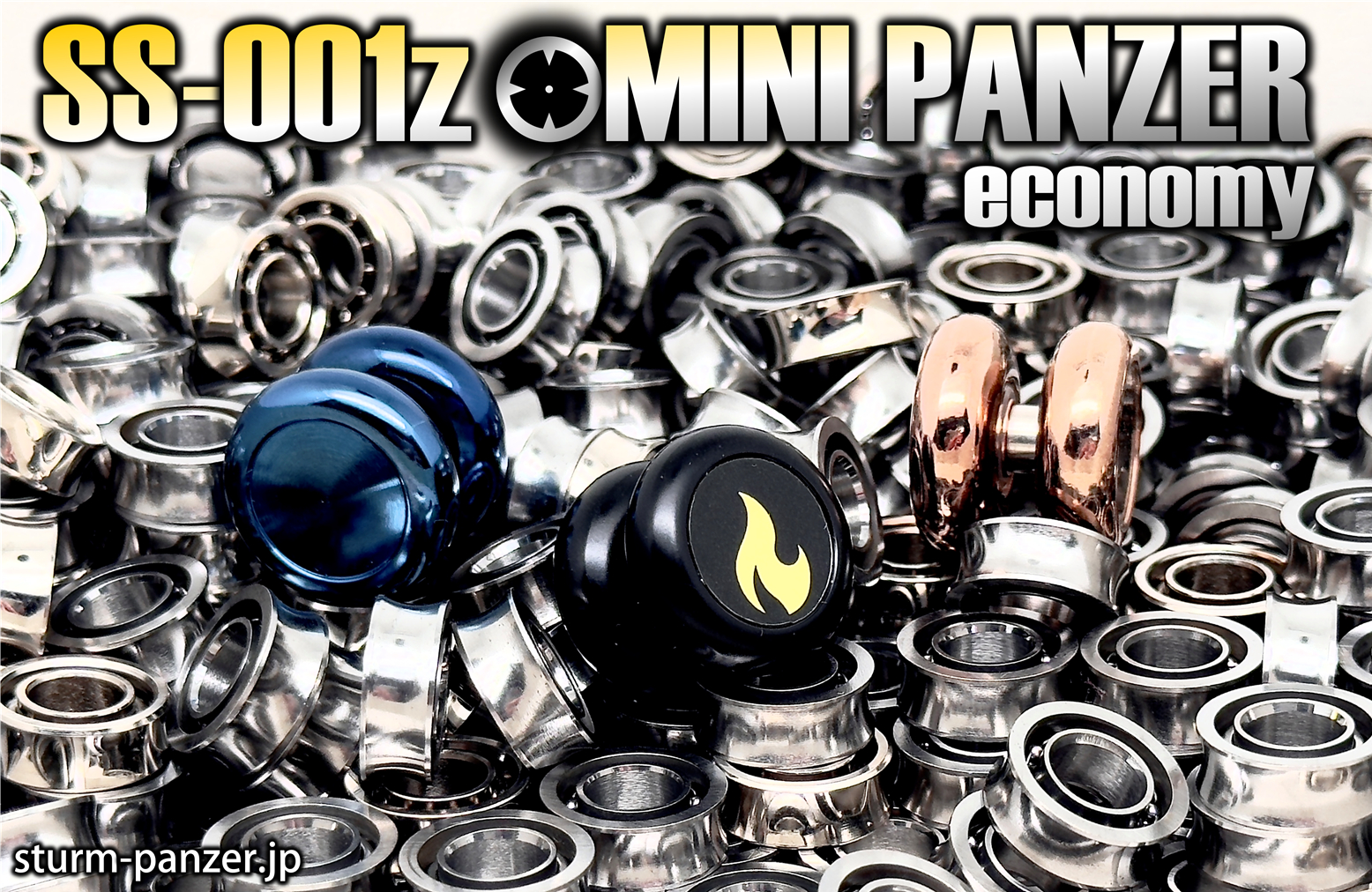 STURM PANZER OfficialWeb / シュトルム・パンツァー 公式サイト