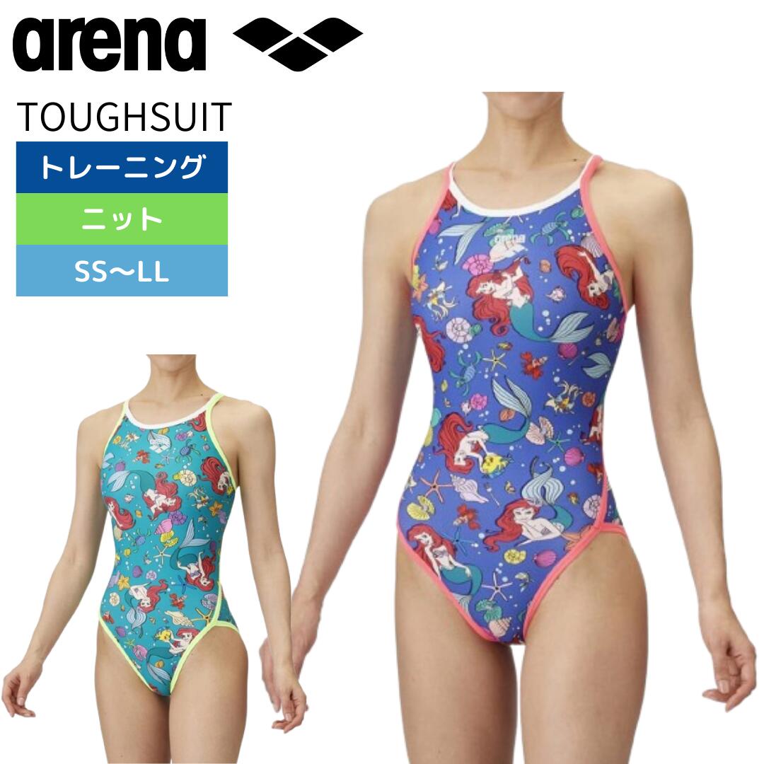 arena（アリーナ）】レディース 競泳水着 トレーニング水着 練習用水着
