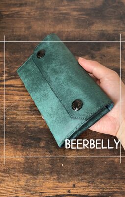 ビアベリーのエステイトってどんな長財布？