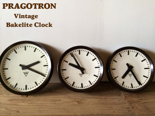 ビンテージ PRAGOTRON/パラゴトロン 鉄道時計 壁掛時計 ステーション
