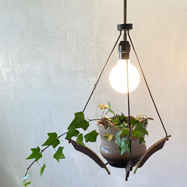 60's ヴィンテージ・ プランター ペンダントランプ 照明 ミッド