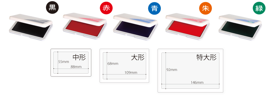 NEW PAPER | 新朝日コーポレーション