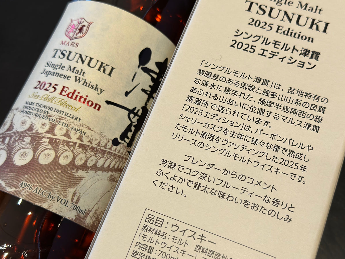 あずき】kannaway サルヴェ 1個2025/10新入荷 2026年最新