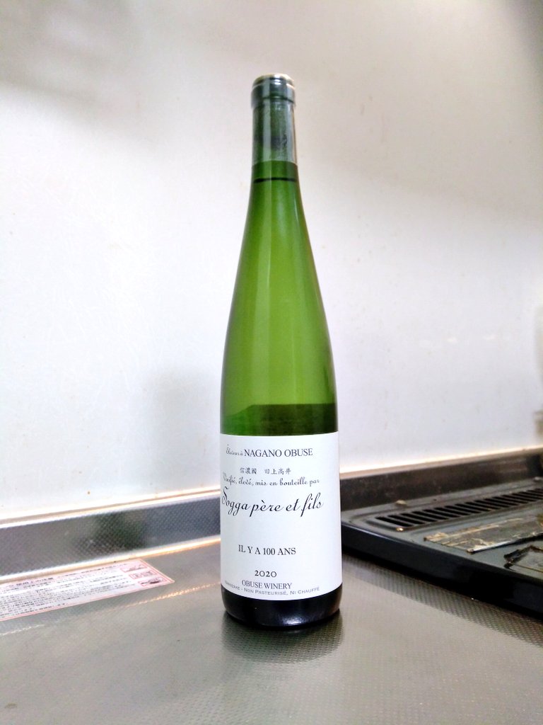 長野県 小布施ワイナリー イリヤ ソントン 2020 ～100年前からの技法