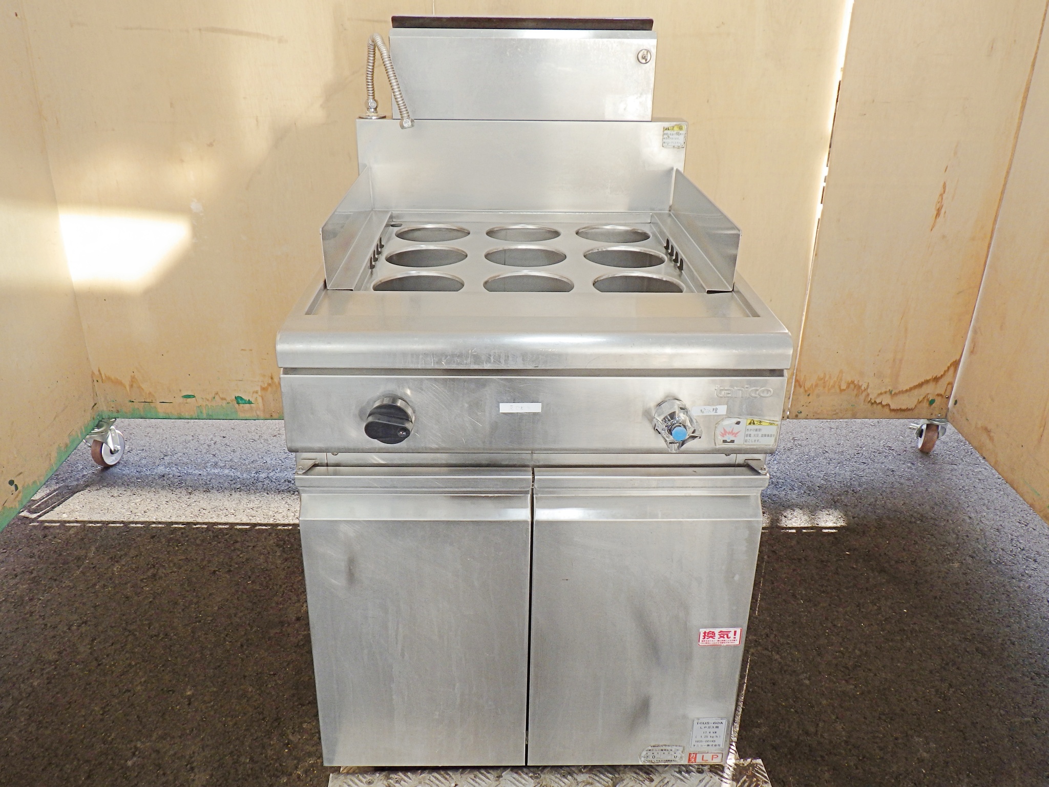 茹で麺機｜ステンレス産業株式会社|島根県|山陰|厨房機器|中古