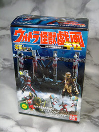 ウルトラ怪獣戯画 ウルトラ兄弟激闘史Ⅰ 名鑑シリーズ: きゃらぶらいふ