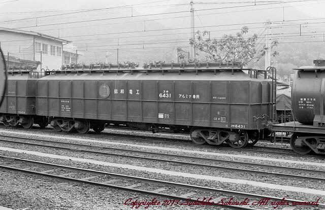 変わったタンク車 ～古い車輌の写真：里山工房～