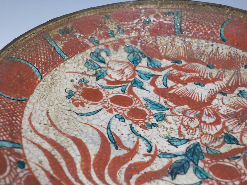 仙遊洞 犬山焼 赤絵 鳳凰文 大皿