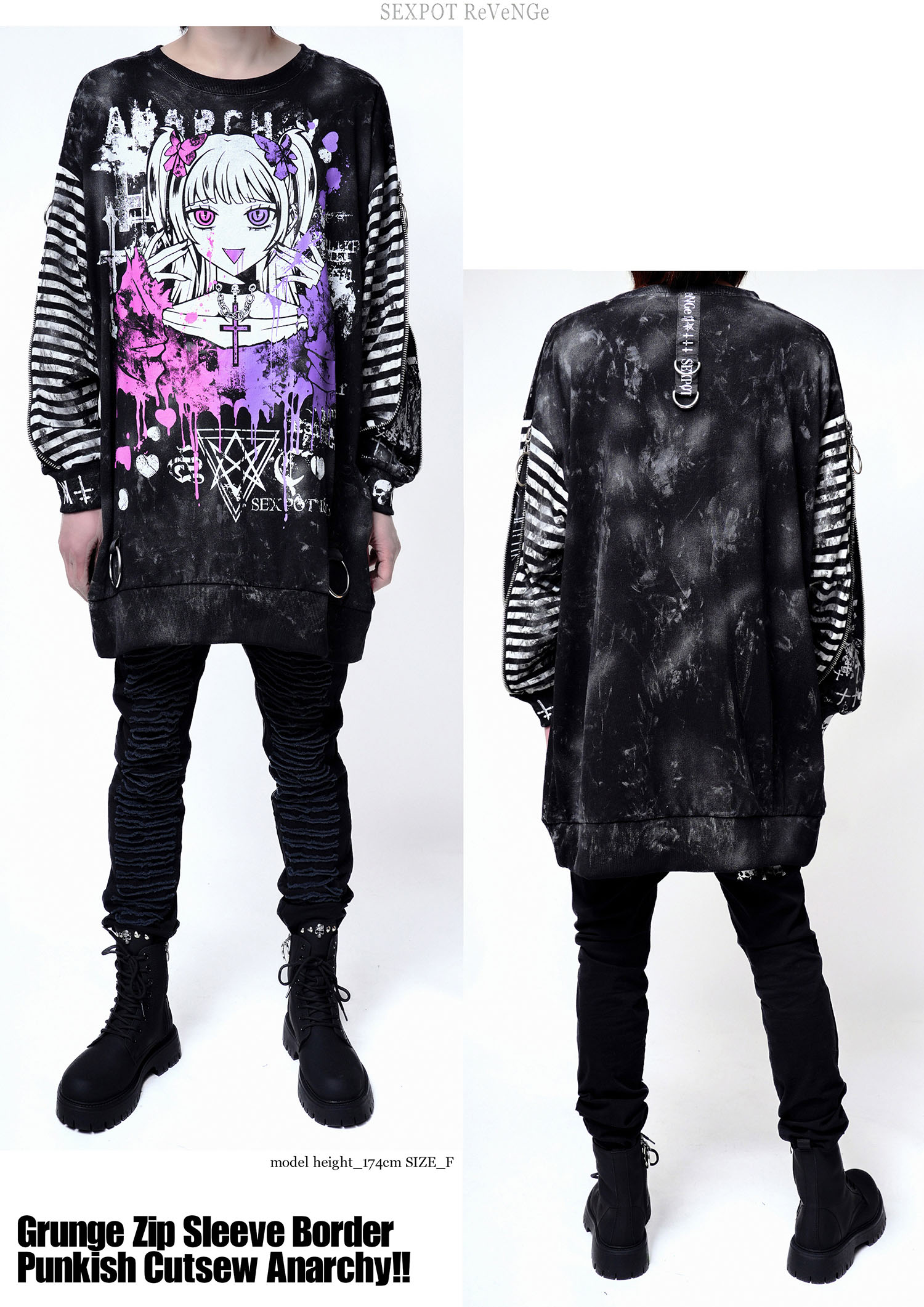 期間限定！送料無料】Anarchy!! Grunge Zip Sleeve Border Punkish
