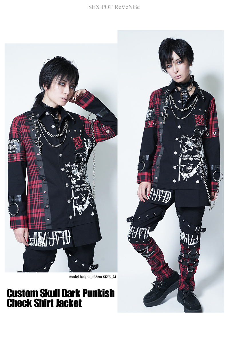 送料無料！】CUSTOM SKULL DARK PUNKISH CHECK シャツ ジャケット