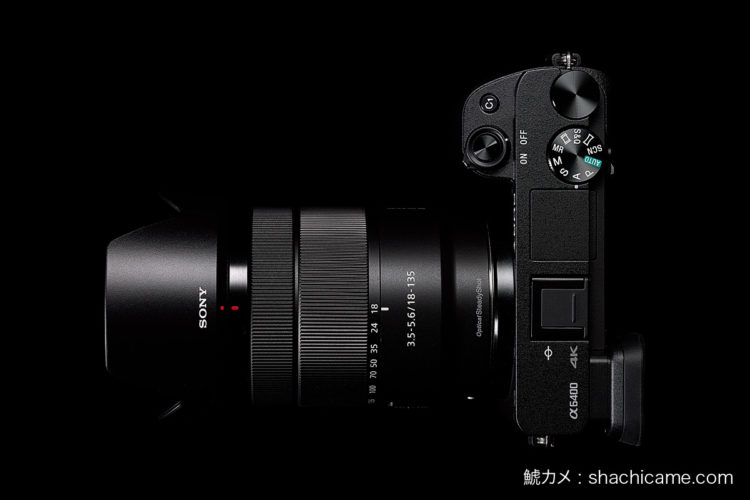 Sony α6400 高倍率ズームレンズキット レビュー その1 | 鯱カメ