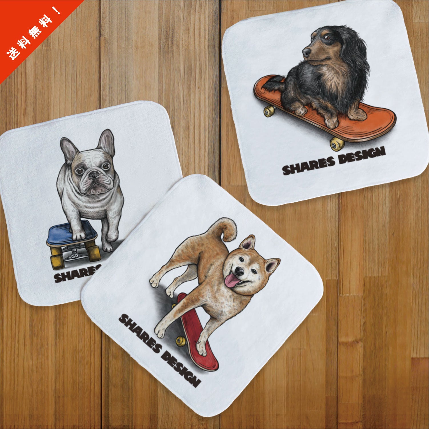 DOG SKATER-HANDTOWEL SET(送料無料)／ ハンカチ2枚セット（フレブル