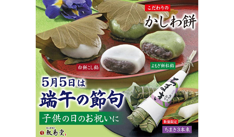 1452_thum.jpg?v=1683249765&