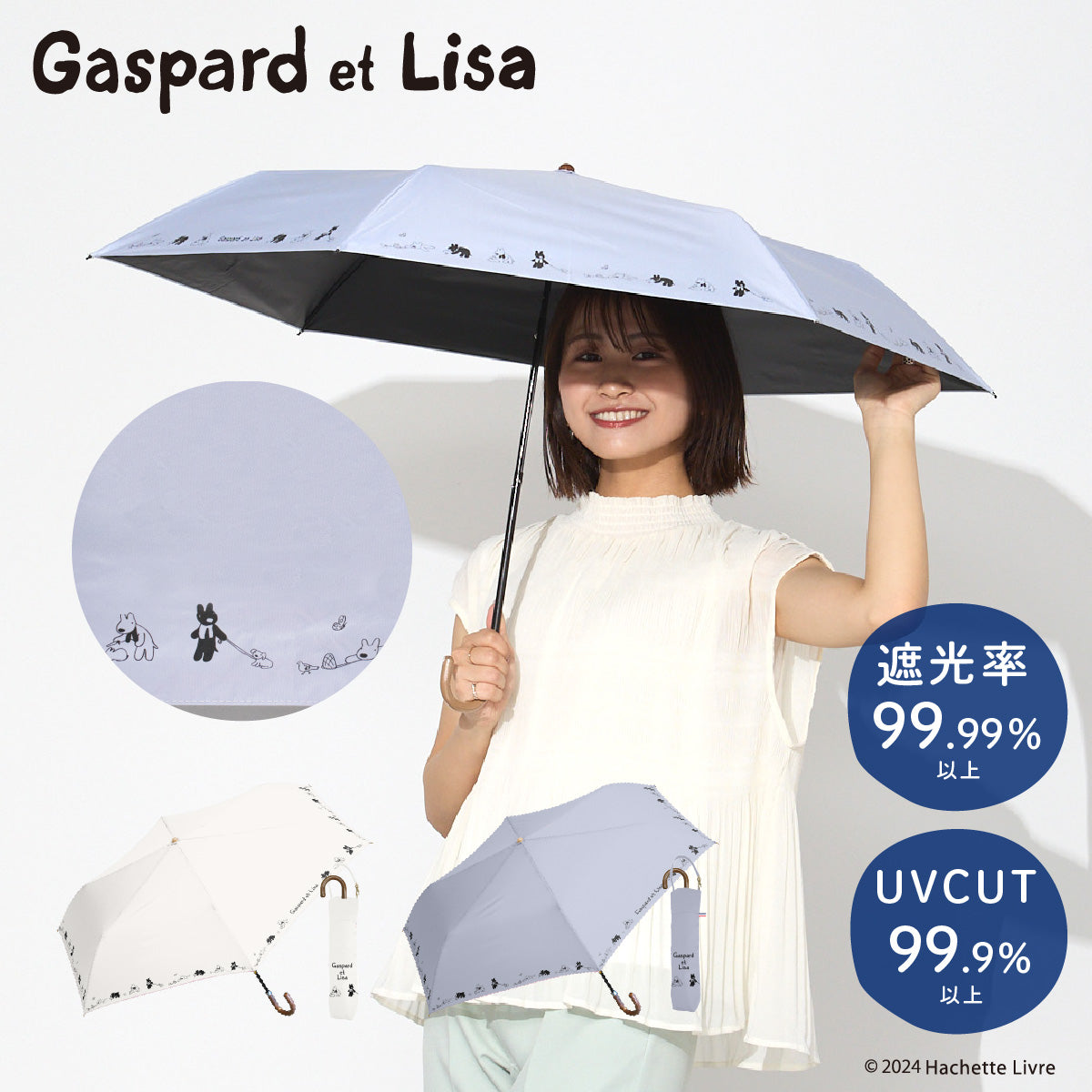 lg-417d_00sa.jpg?v=1747109540