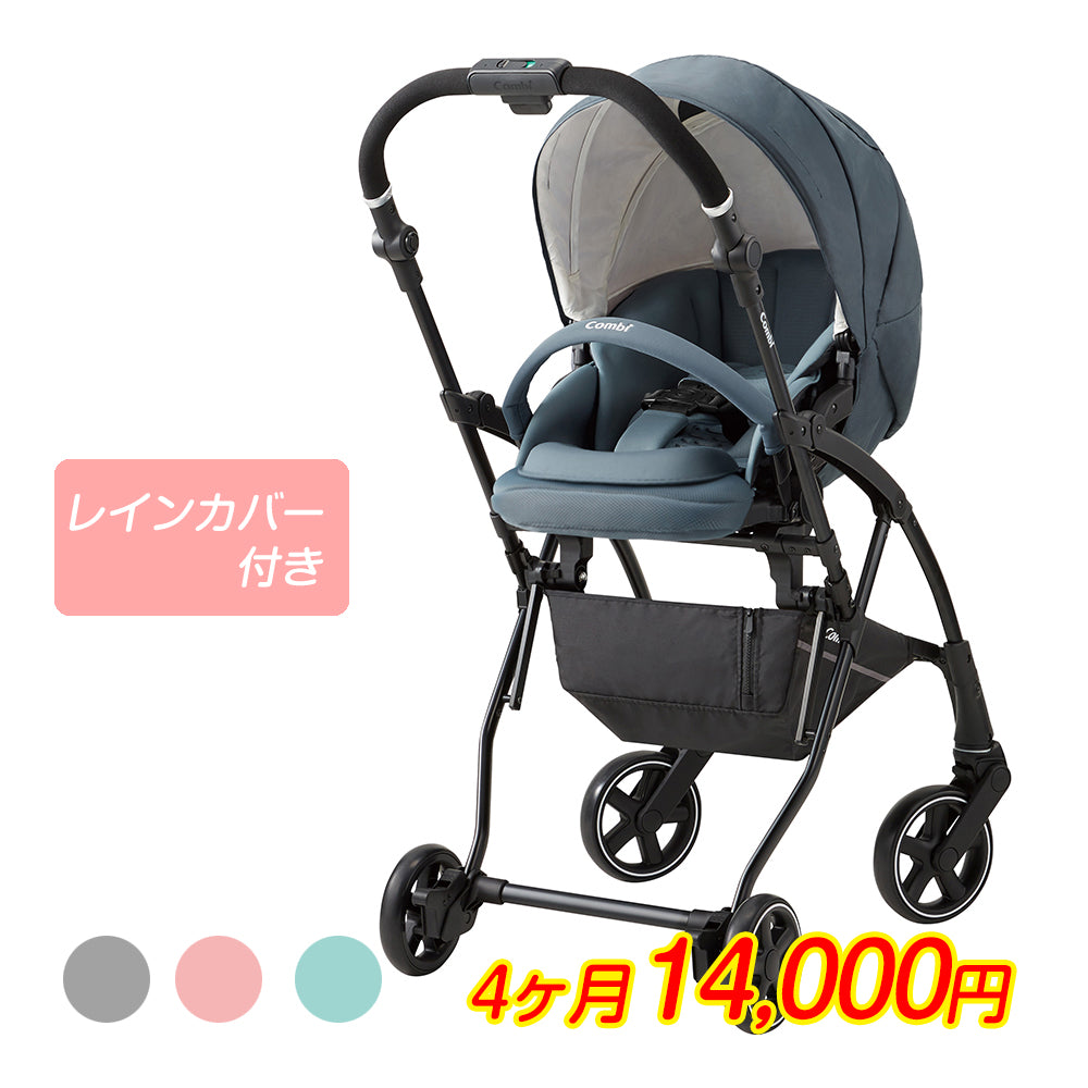 AttO_4_14000.jpg?v=1751679544