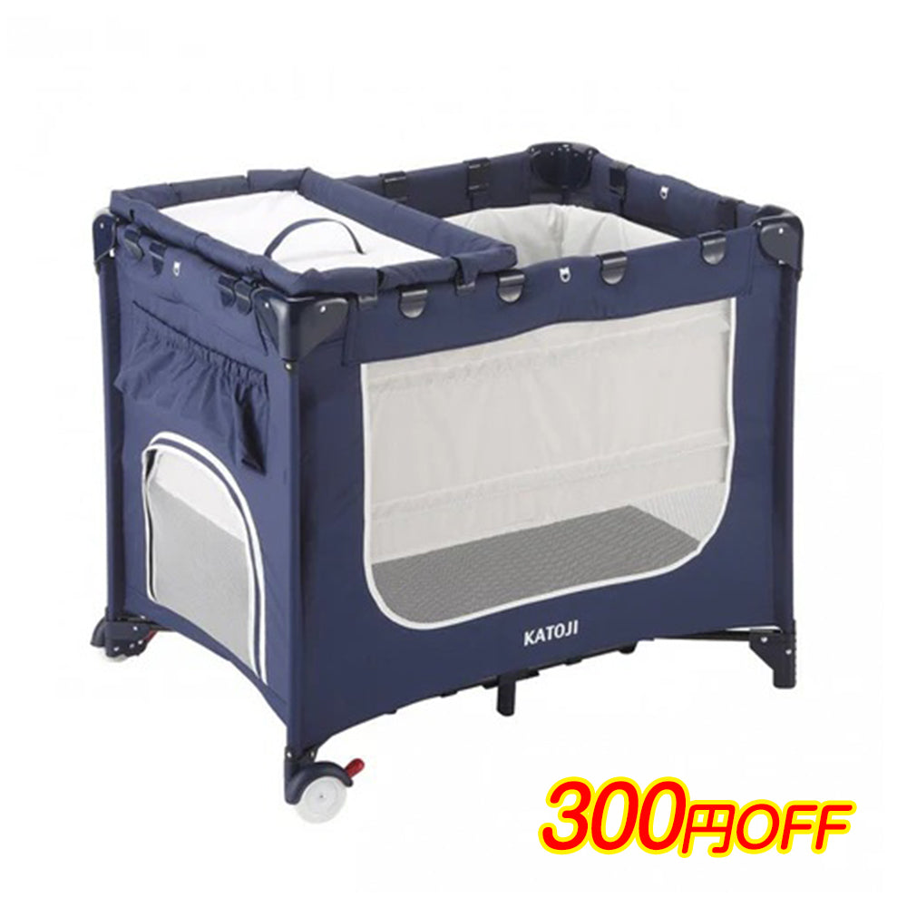 本州往復送料無料】【全期間300円OFF】ポータブルベビーベッド