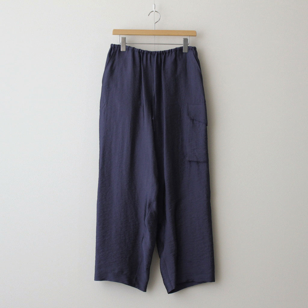 Ny/R Side Seamless 4P Pants #DarkPurpleNavy [BHS24S007NyR] – Diffusion