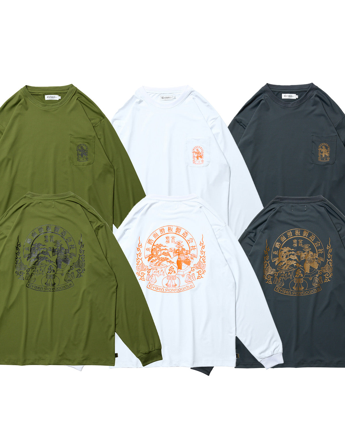 EMBLEM POCKET TECH LS TEE – Evisen Skateboards ゑ (エビセン