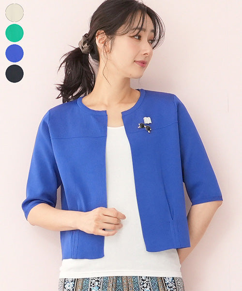 カーディガン ｜40代 50代 60代 大人の女性に向けた 銀座発 ミセス