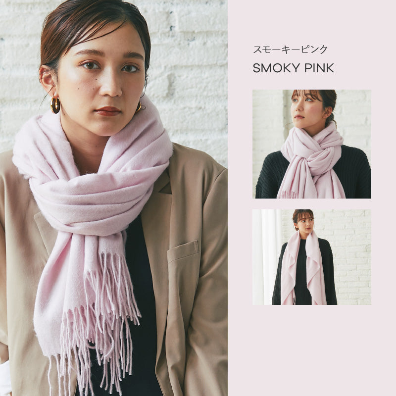 カシミヤ大判 ストール ピンク – INTERMODE KAWABE