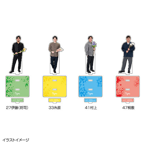 TORACO DAY 私服風アクリルスタンド - 阪神タイガース公式オンライン