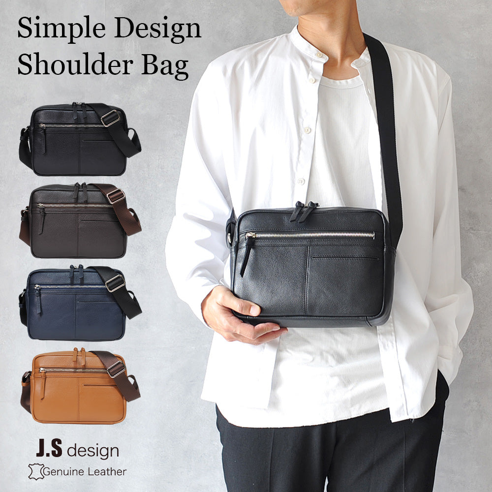J.S Design｜JS-8004 本革 ショルダーバッグ メンズ 肩掛け レザー 大