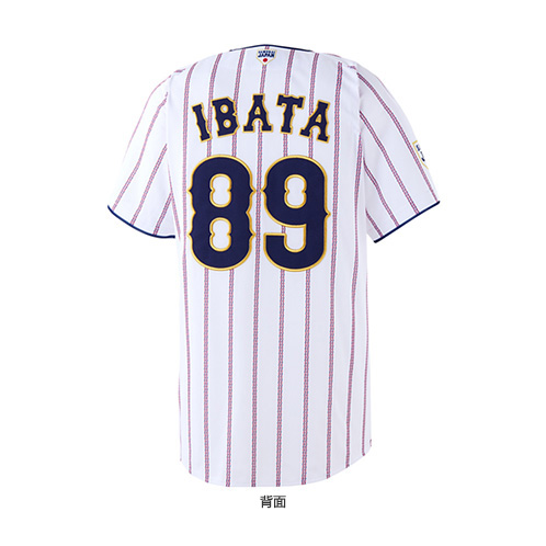 2025年11月侍ジャパン選手名入りレプリカユニホーム（ホーム） 89井端