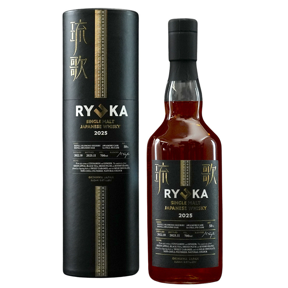 限定4000本】新里酒造 琉歌SINGLE MALT JAPANESE WHISKY 2025 58度