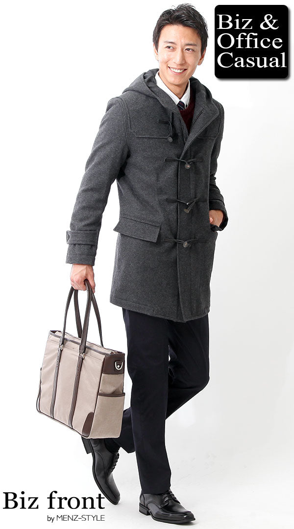 グレーメルトンダッフルコート×ボルドーフィッシャーマンニット