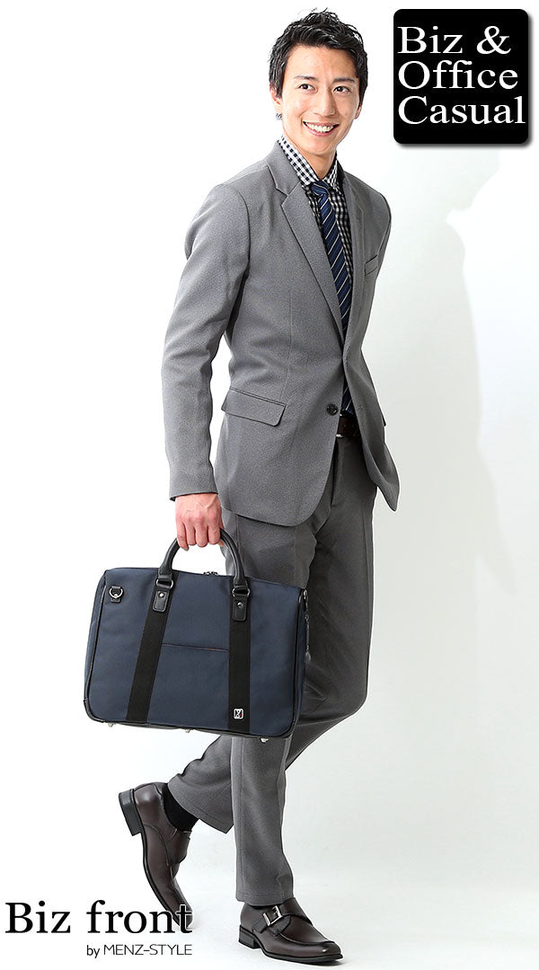 グレースーツ×ネイビーレジメンタルストライプネクタイ×ギンガム