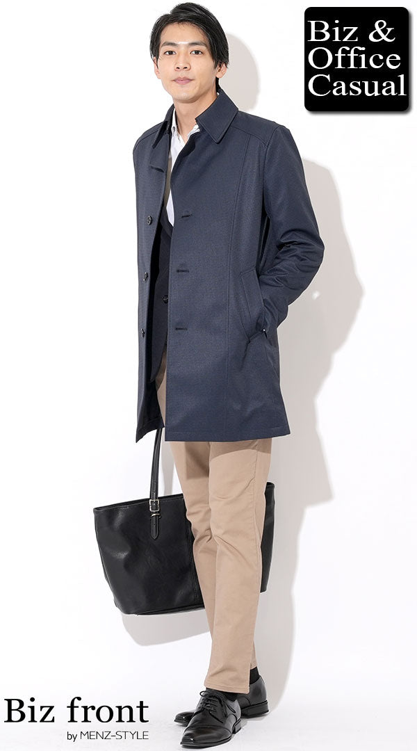 20代】ネイビートレンチコート×ネイビージャケット×白ワイシャツ