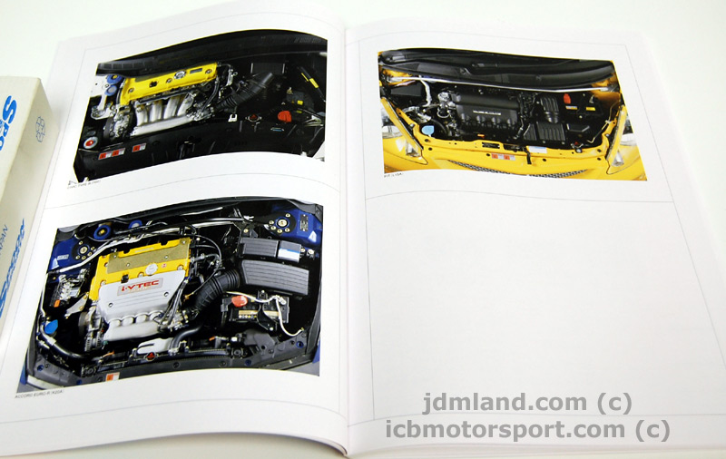 Spoon Sports 2008 Comprehensive Parts Catalog