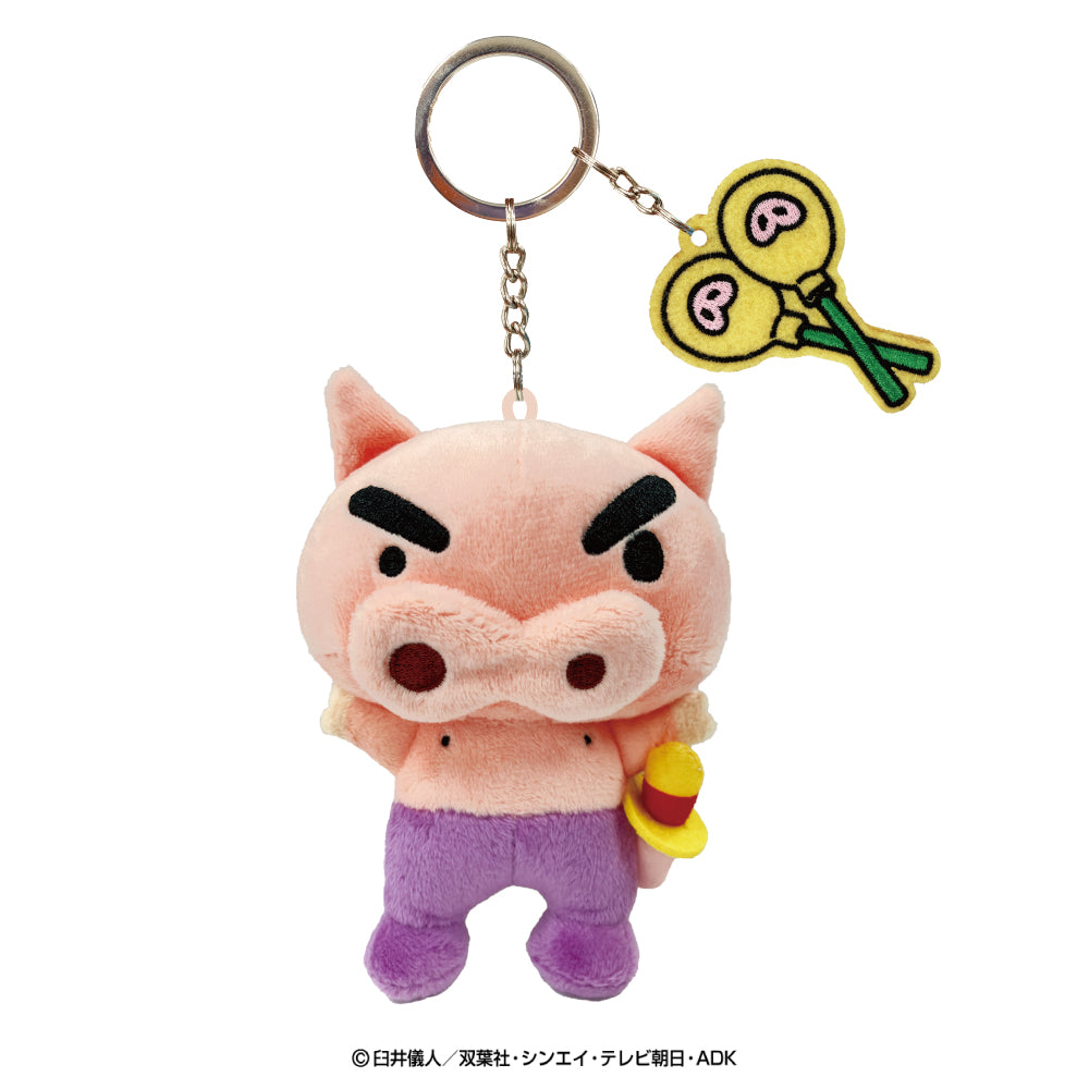 クレヨンしんちゃん 刺繍チャーム付きぬいぐるみキーリング（ぶりぶり