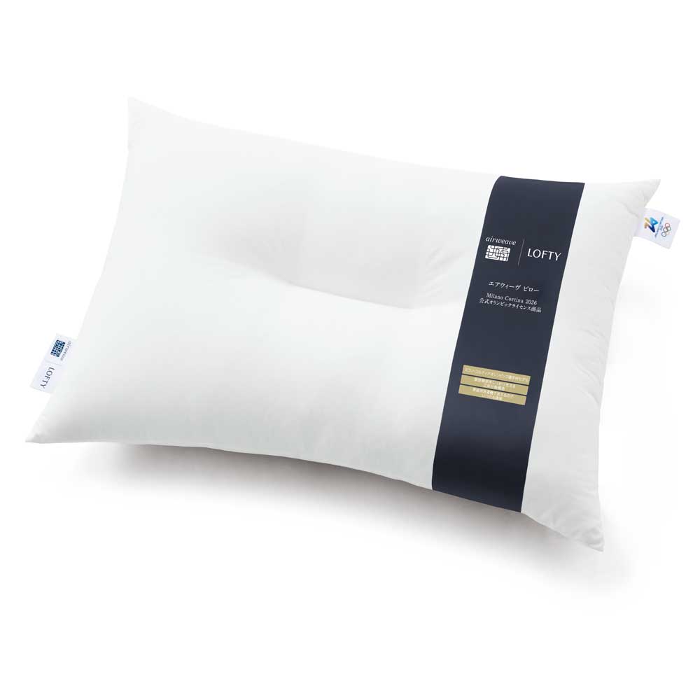 エアウィーヴ ピロー Milano Cortina 2026 公式オリンピックライセンス