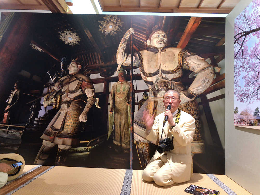 三好和義さん写真展『天平の楽園・東大寺と正倉院』＠東大寺本坊 (by