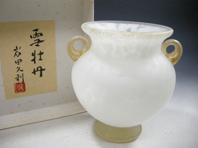 岩田 久利 【雪牡丹】 手吹硝子 耳付花瓶 /岩田糸子 – smileantiques