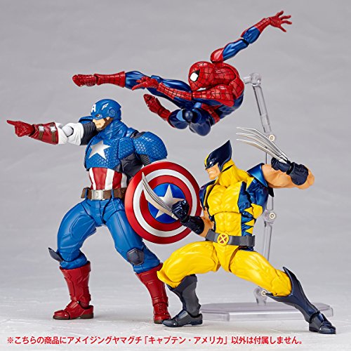Captain America - Amazing Yamaguchi No.007 - Revoltech (Kaiyodo